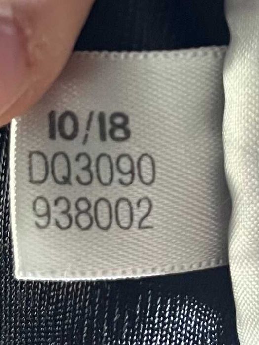 Adidas Tapered Track Pants Мъжко Долнище