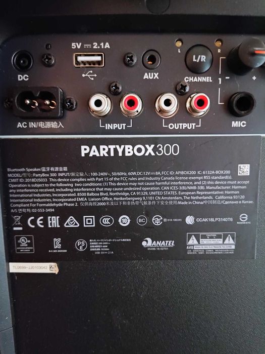 JBL party box 300
