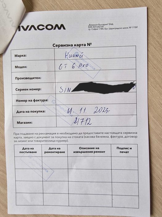 Смарт часовник HUAWEI GT6 PRO 46mm + СЛУШАЛКИ Freebuds SE 3