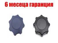 Дръжка за регулиране на седалка за Audi, Seat, Skoda, VW
