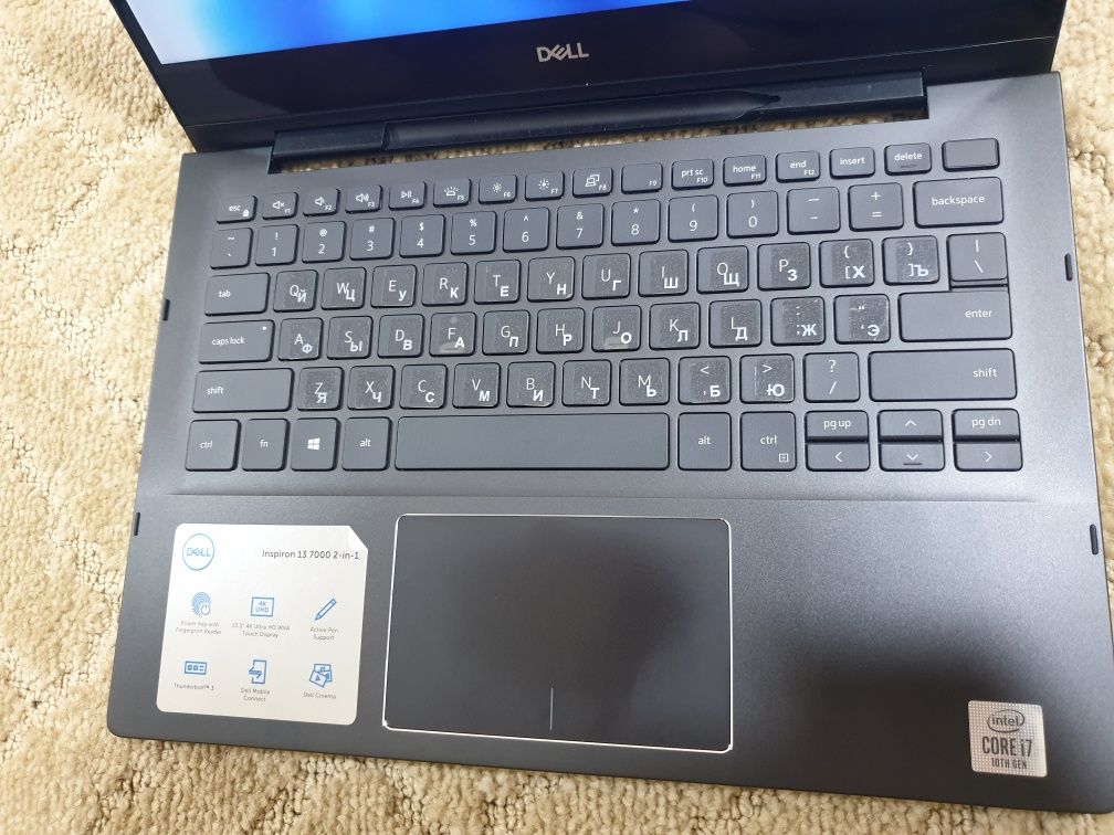 Dell inspirion 2in1  i7