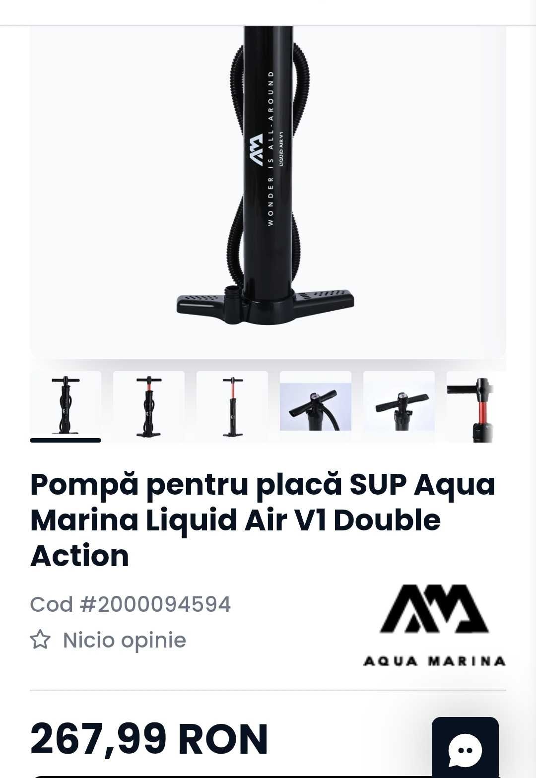 Pompa SUP sigilata AQUA MARINA 2023