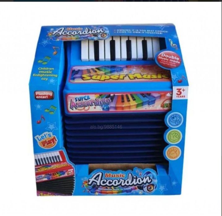 Детски акордеон син и жълт, червен