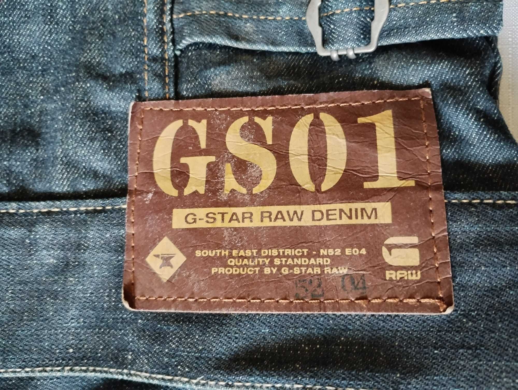 G-STAR мъжко дънково яке L