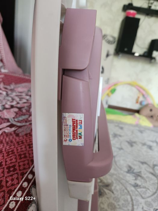 Большая складная ванночка для купания