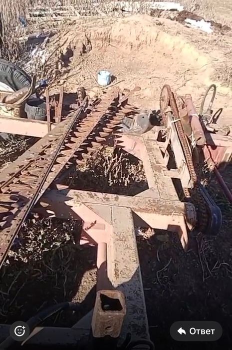 Косилка двухбруска