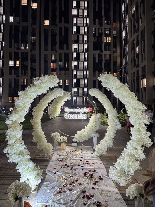 Happy brithday Алматы Marry me , день Рождения