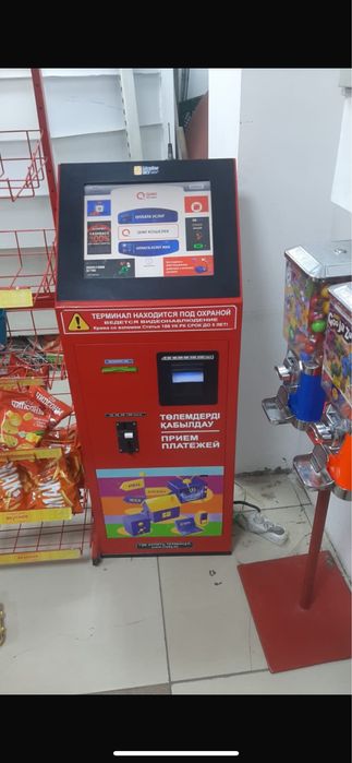 Установка терминалов