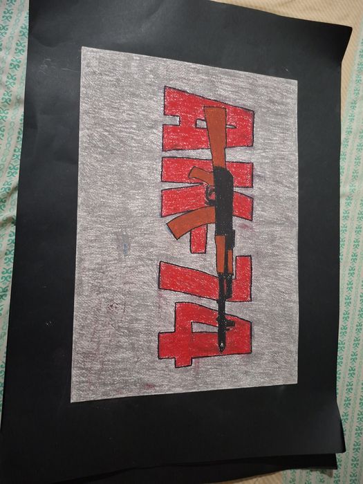 Продавам следните картини