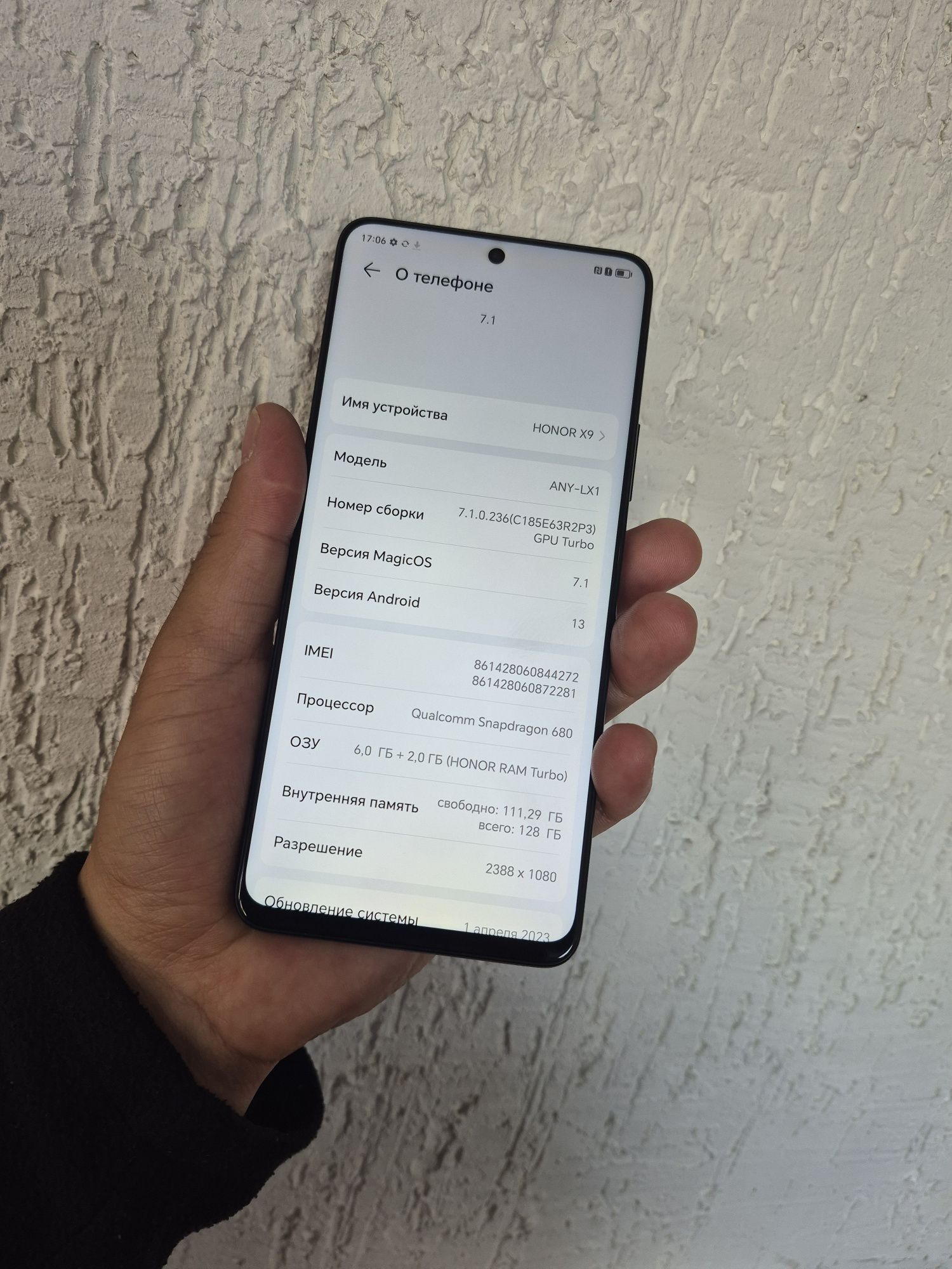 HONOR X9 в идеальном состоянии