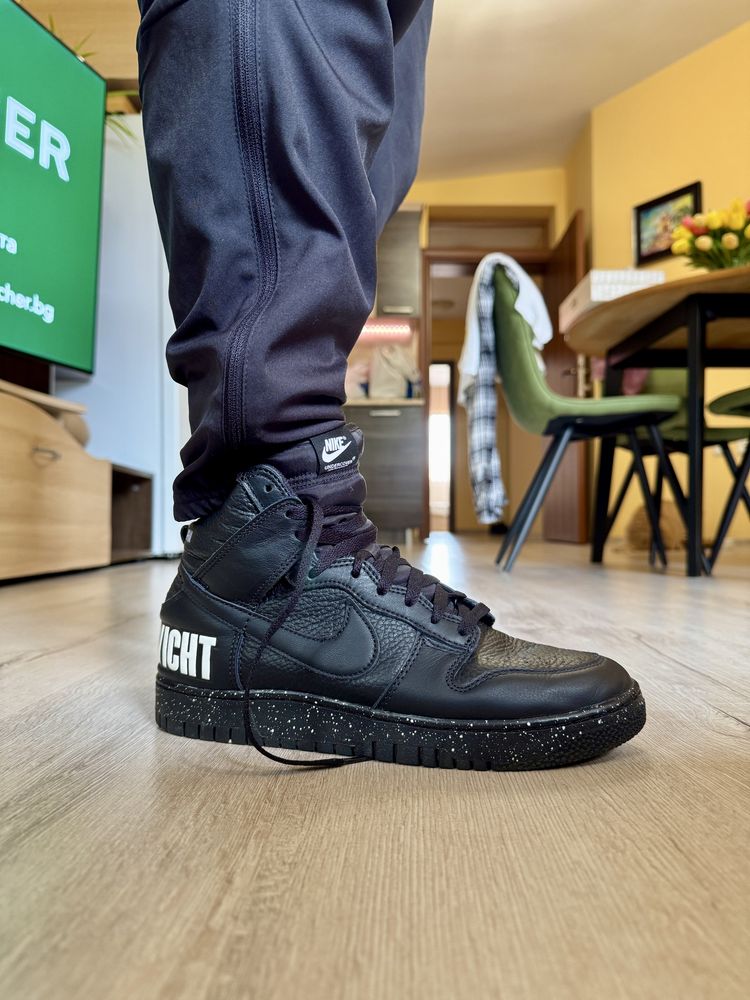 Nike Dunk Hi 1985 U