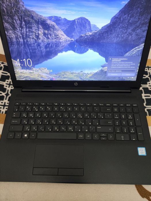 Продам ноутбук HP 15-da1046ur Core i5