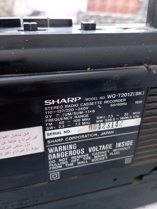 Радио магнитофон Шарп Т 201