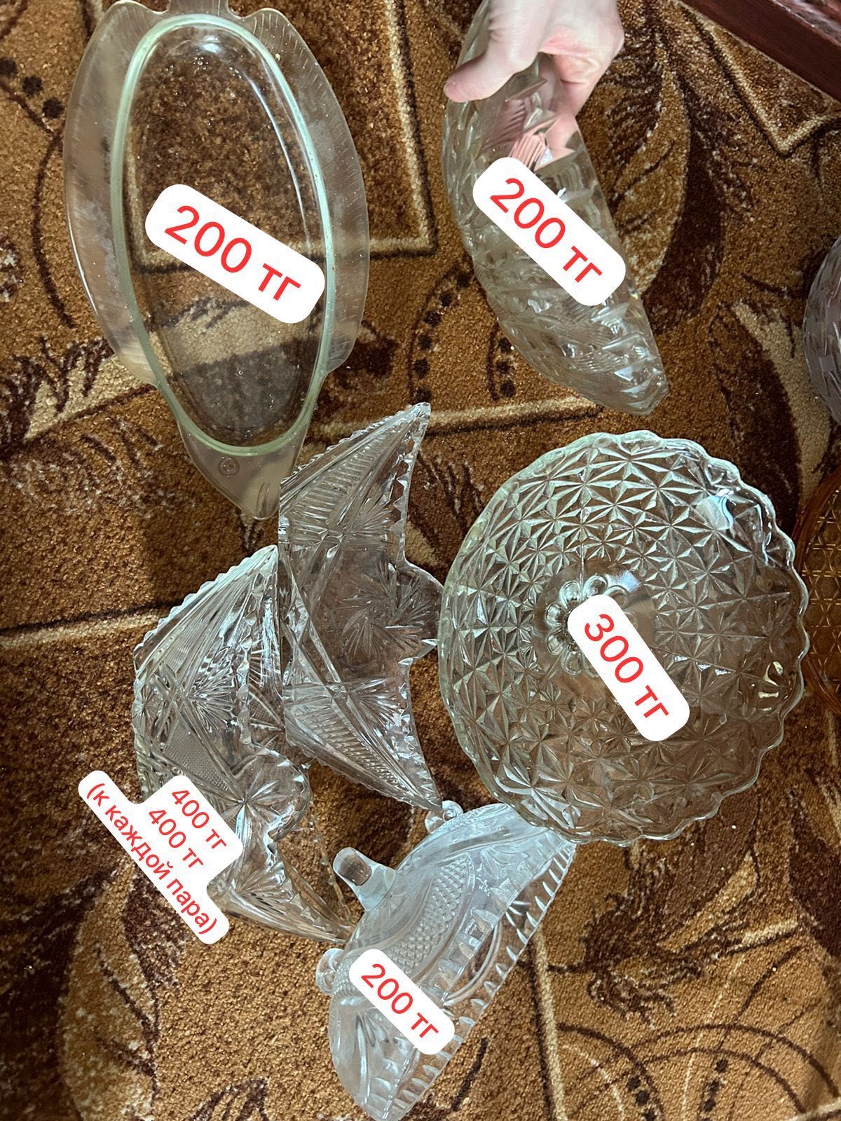 Недорого продам посуду