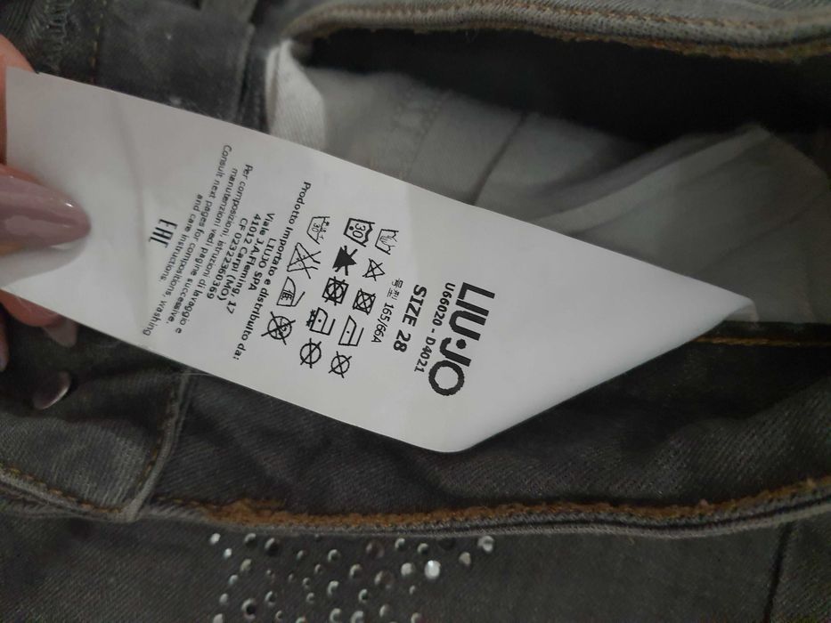 Сиви дънки Liu Jo със звезди и камъни