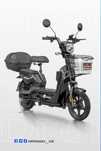 cho'ntak Skuter magazindan CH13