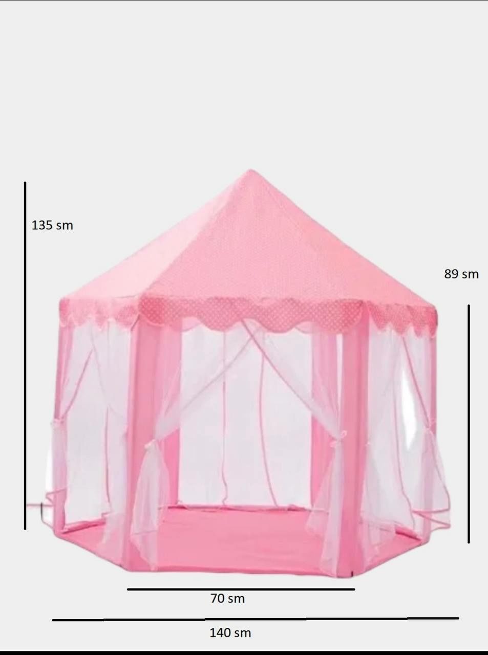 Палатка детский игровой Домик chodir 135×140sm Palatka chodir Domik Uy