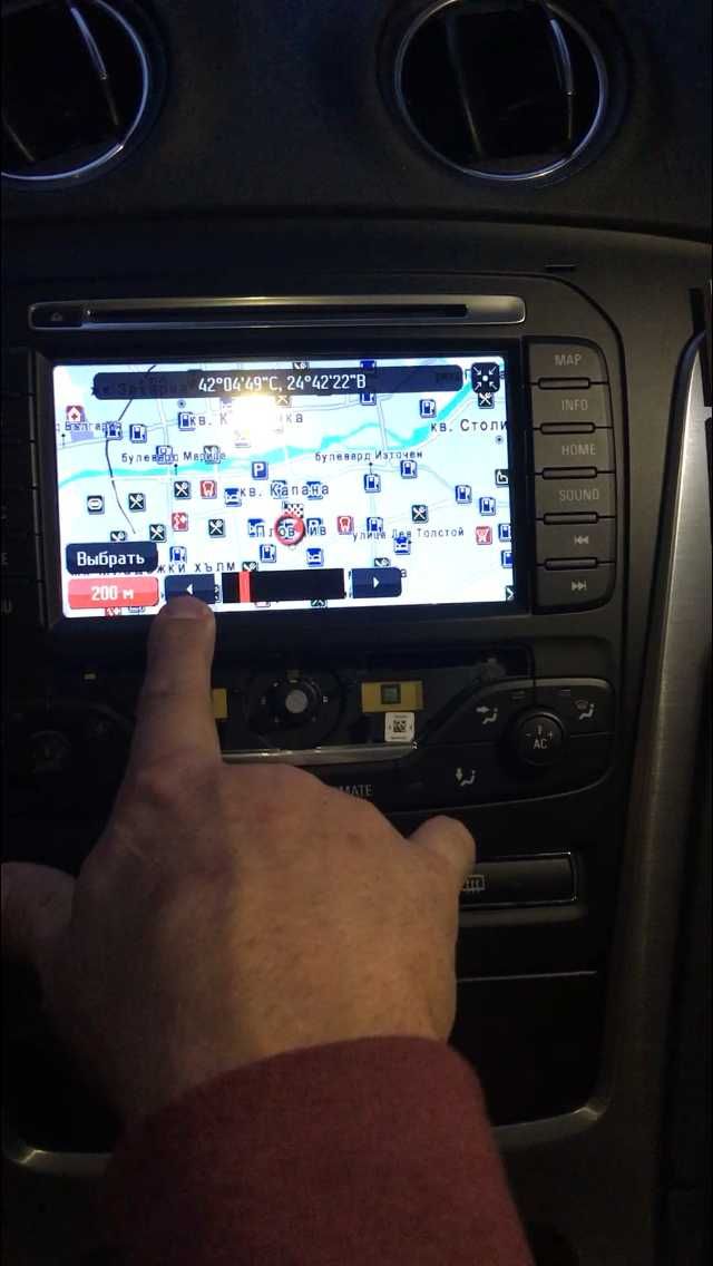 FORD MFD Russia+Bulgaria+Romania+MREE FORD F12 SYNC2 MFD Europa+Turkey