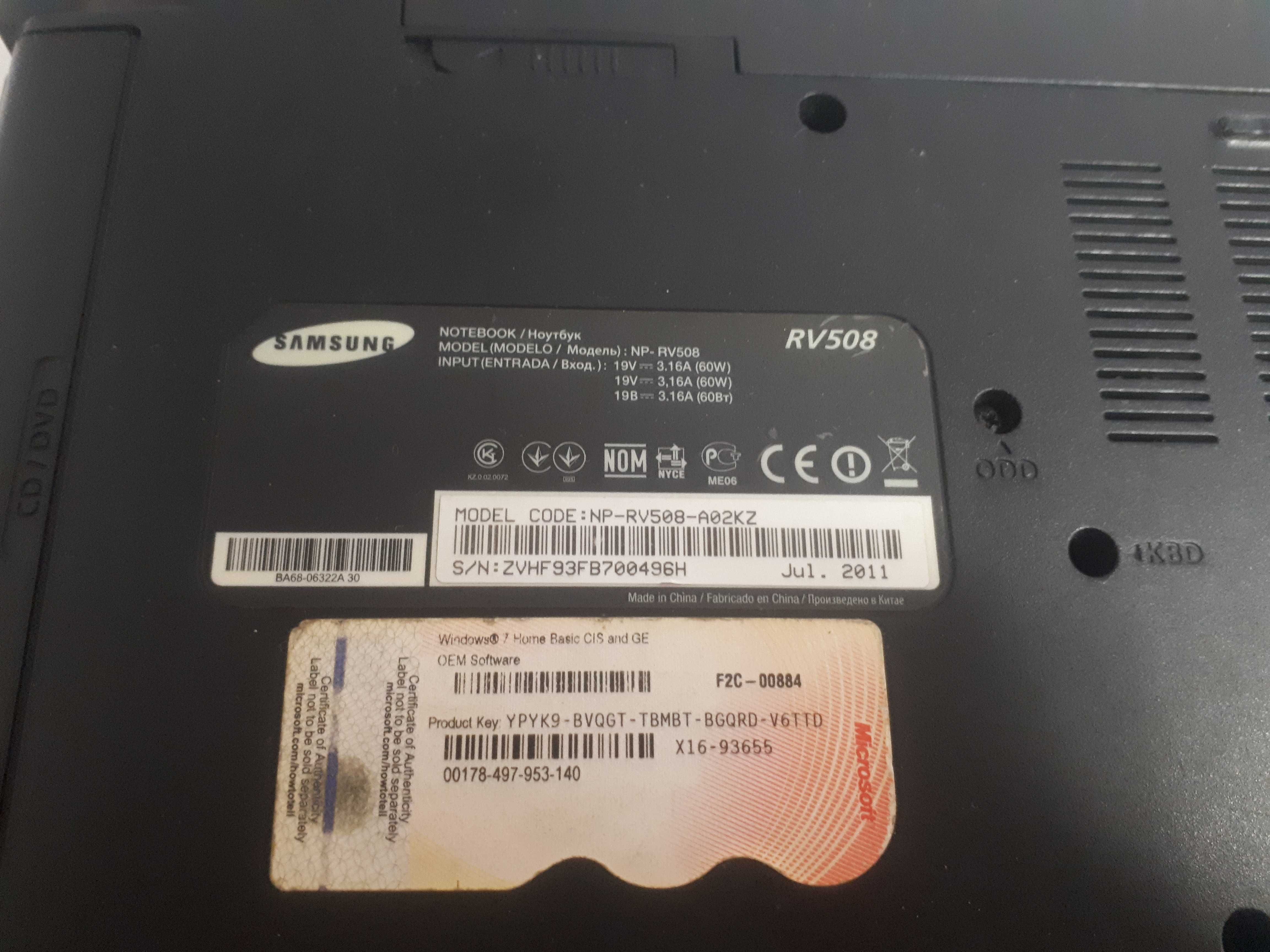 Ноутбук Samsung RV 508 на запчасти. KASPI RED, Credit
