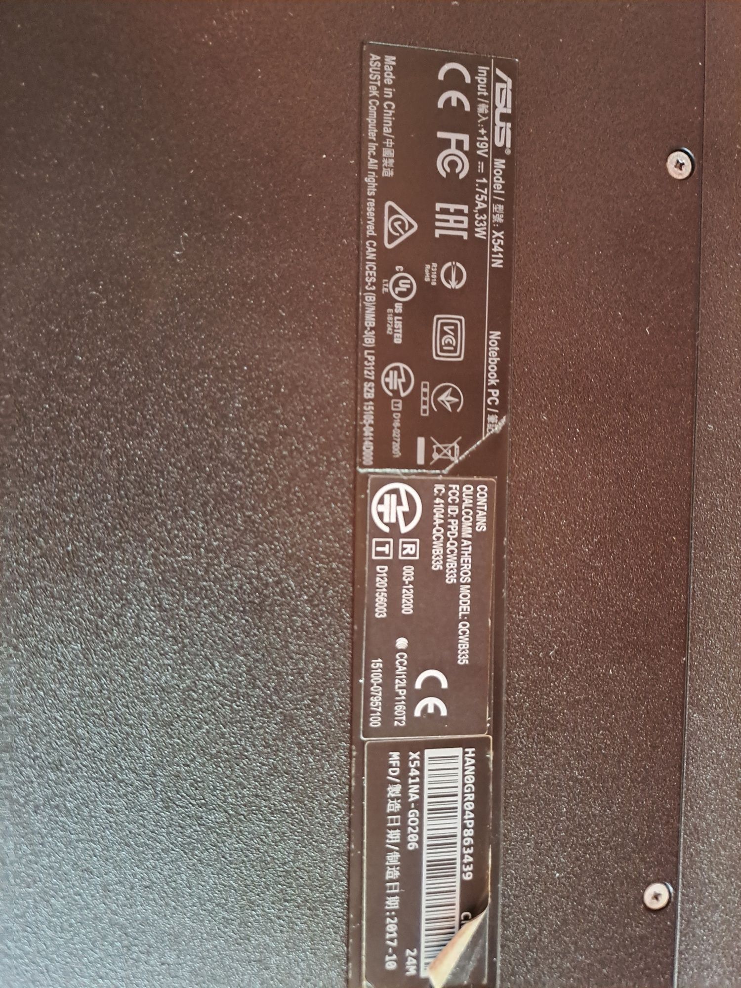 Продавам лаптоп Asus