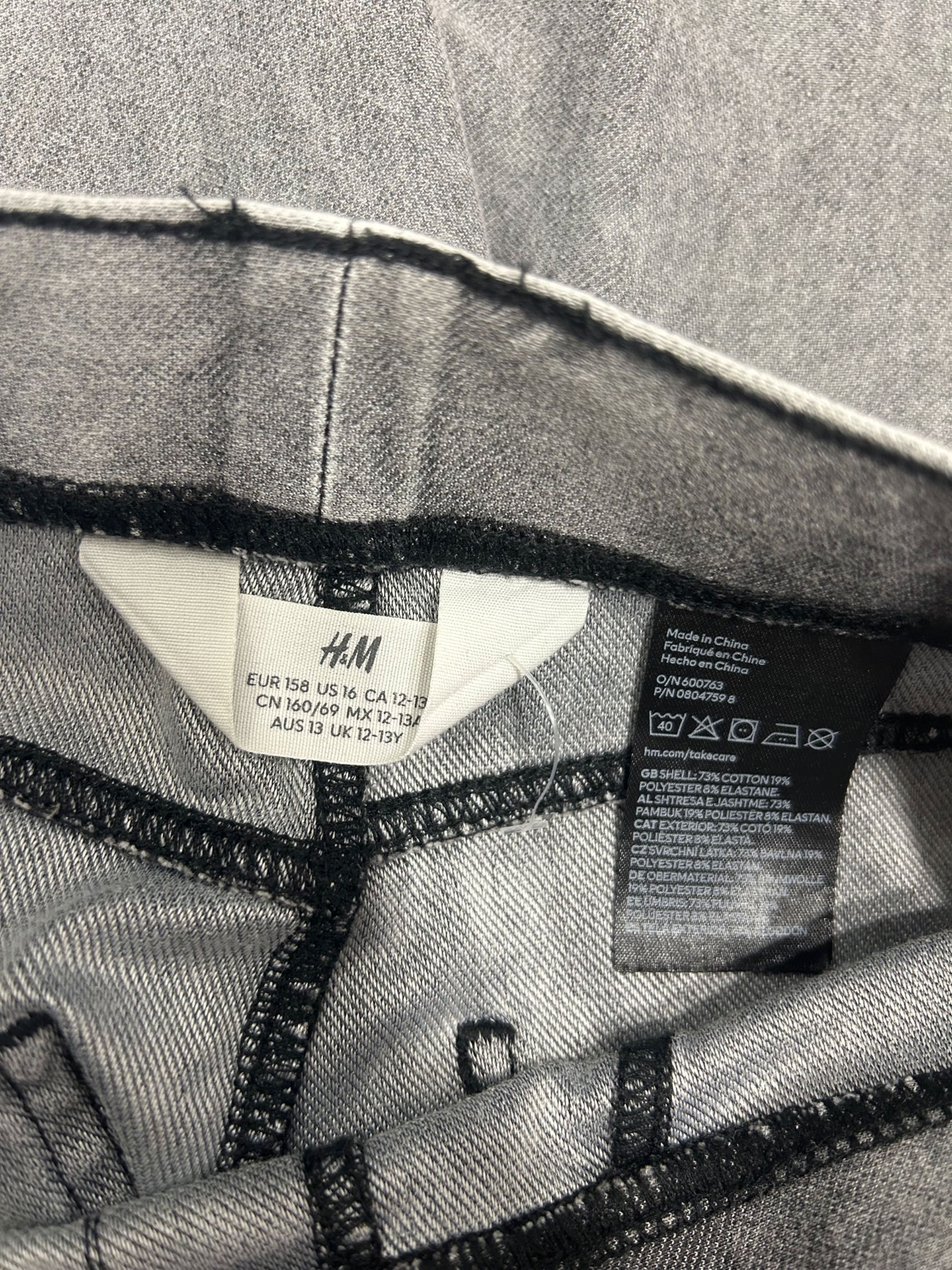 Детски Дънки H&M