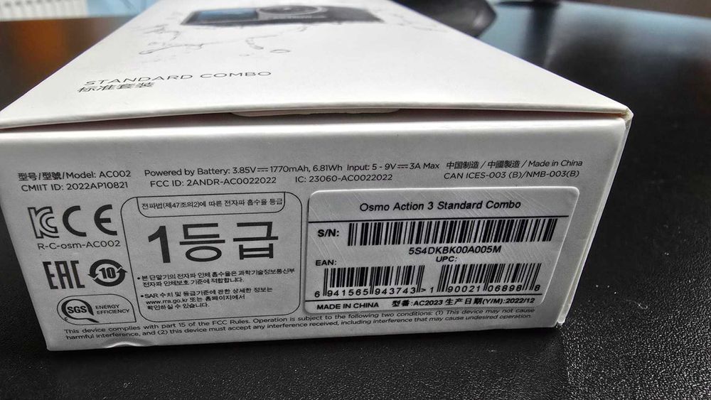 DJI Osmo Action 3 Standard Combo + 256GB microSD карта + втора батерия