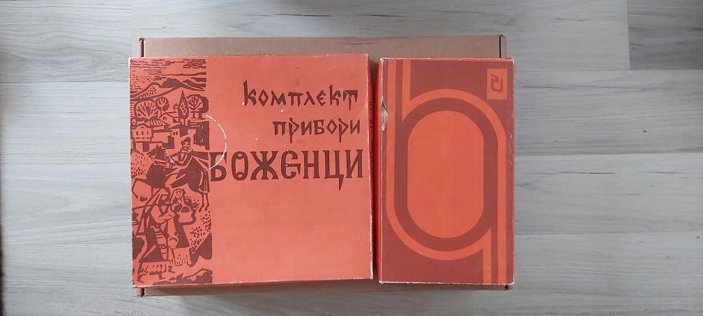 Прибори хранене Купички Малки лъжички