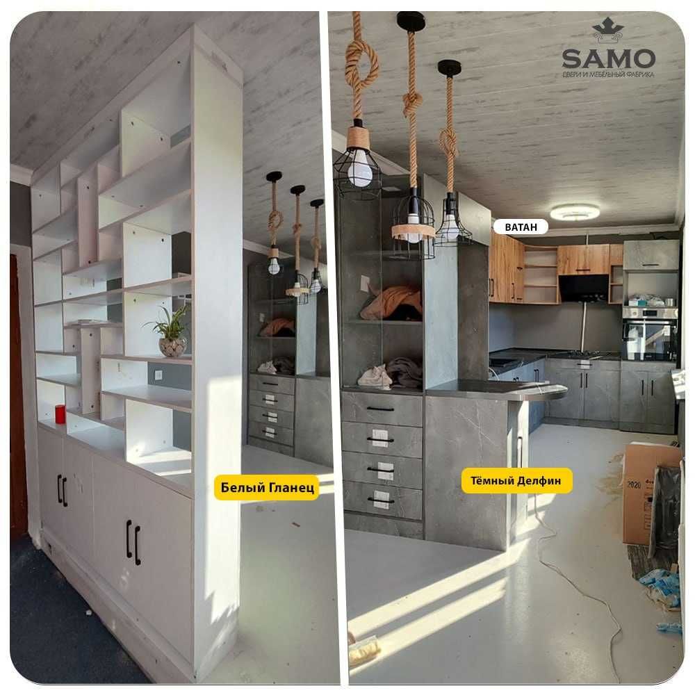 Мебель на заказ Zamonaviy Mebellar Samo Fabrika dan Arzon NARXlarda!!!