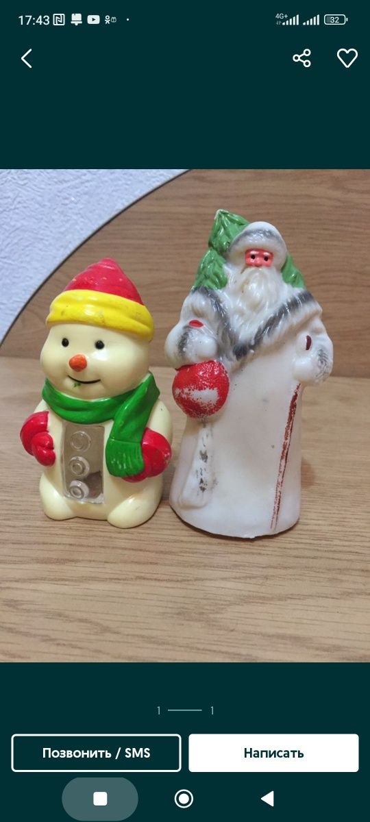 Продам новогоднюю ёлочку искусственную