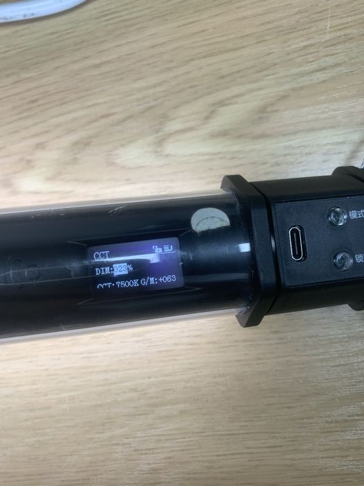 Lampa sotiladi ardinal !