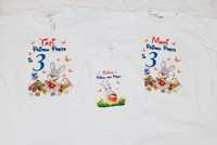 Tricouri personalizate pentru copii de paste , primul Paște in familie