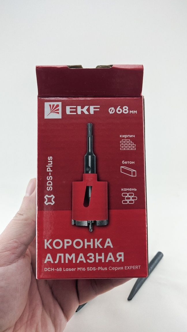 Алмазная коронка по бетону EKF 68 диаметр