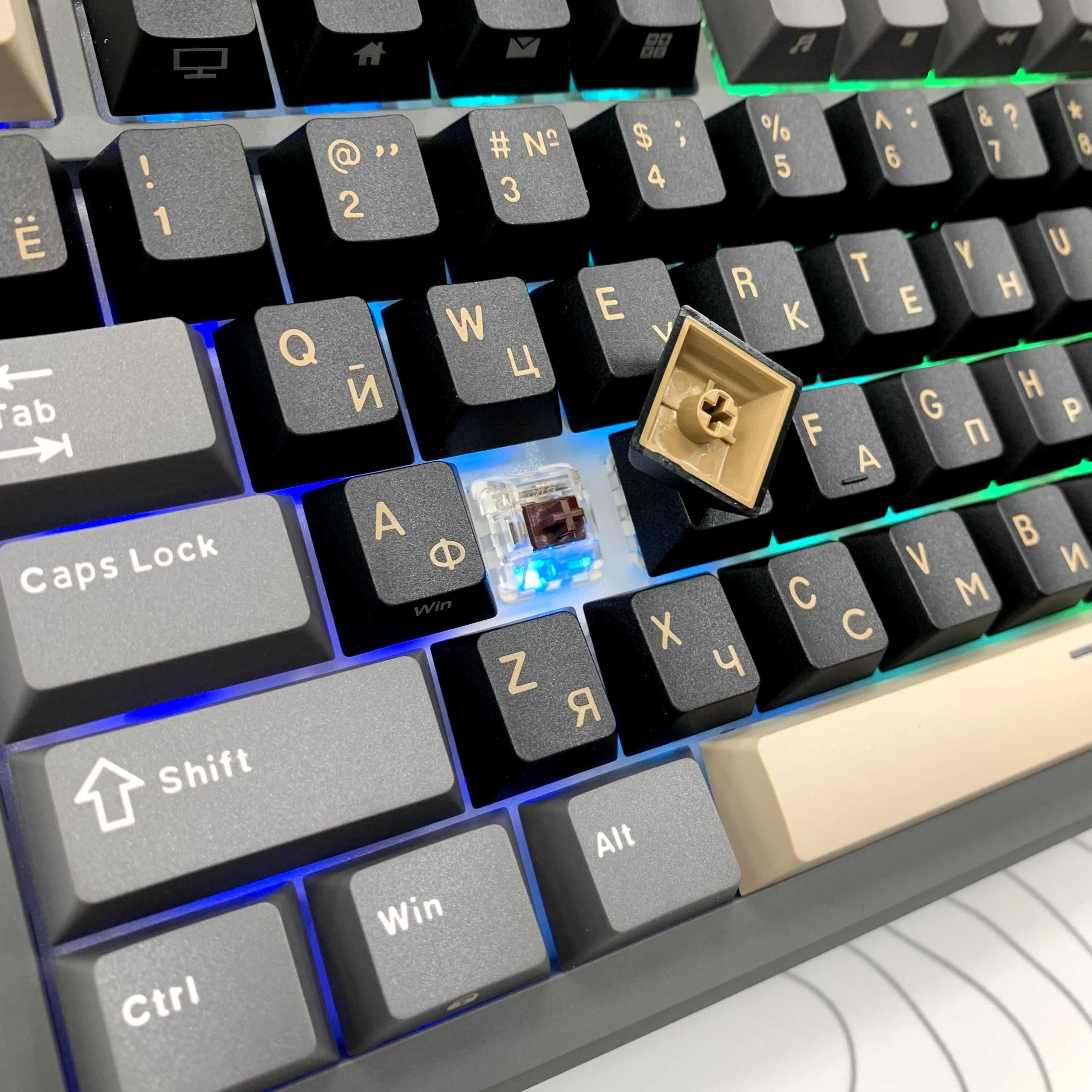 Royal Kludge M75