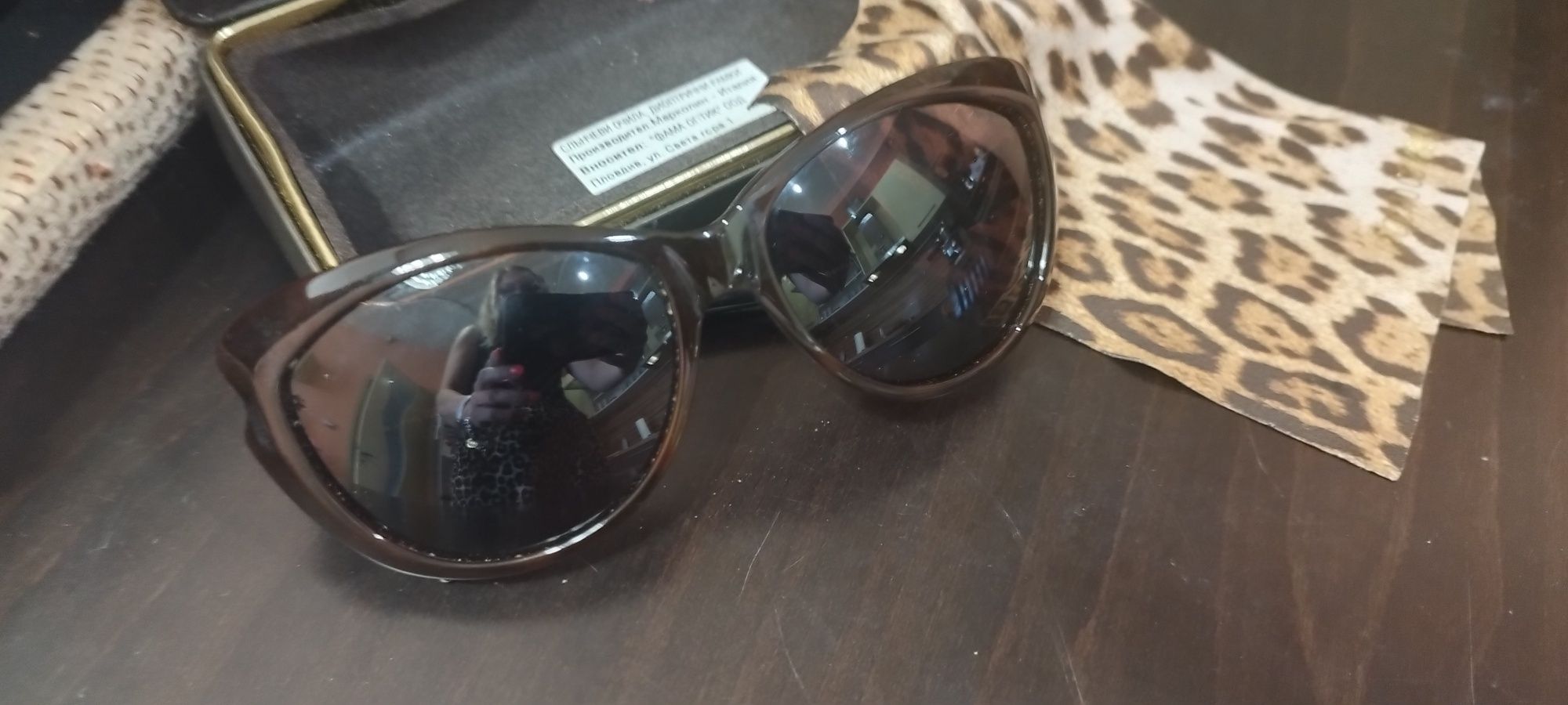 Roberto cavalli слънчеви очила