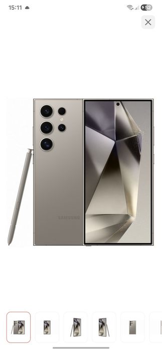 Samsung Galaxy S24 ULTRA