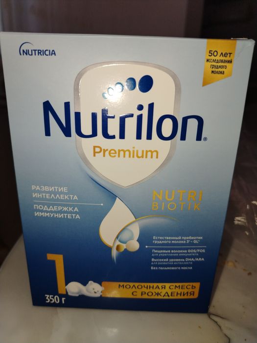 Смесь питания для ребёнка