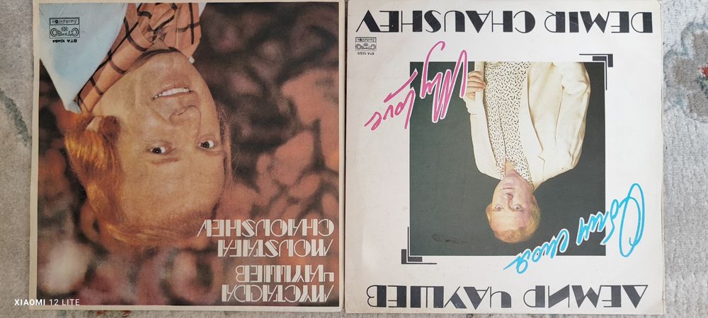 Грамофонни плочи на Wings, Flash dance,Демир Чаушев, Bee gees, Братя А