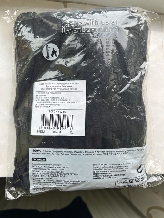 Bluza termica si colanti termici WEDZE.