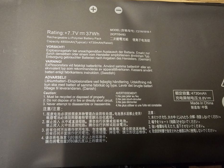 baterie laptop asus vivobook 15