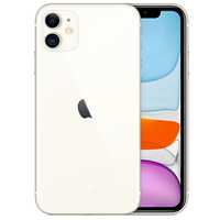 iPhone 11, 256 гб, белый, с гарантией