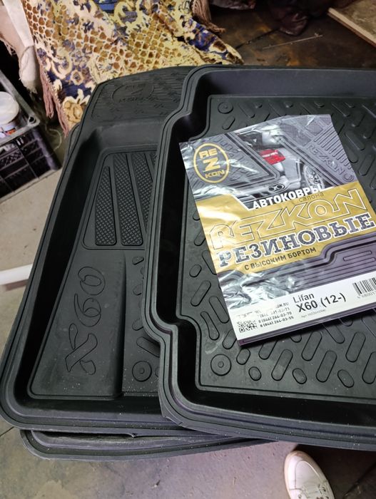 ПРОДАМ для машины коврики, газовый баллон с плитой, электсварка и тд