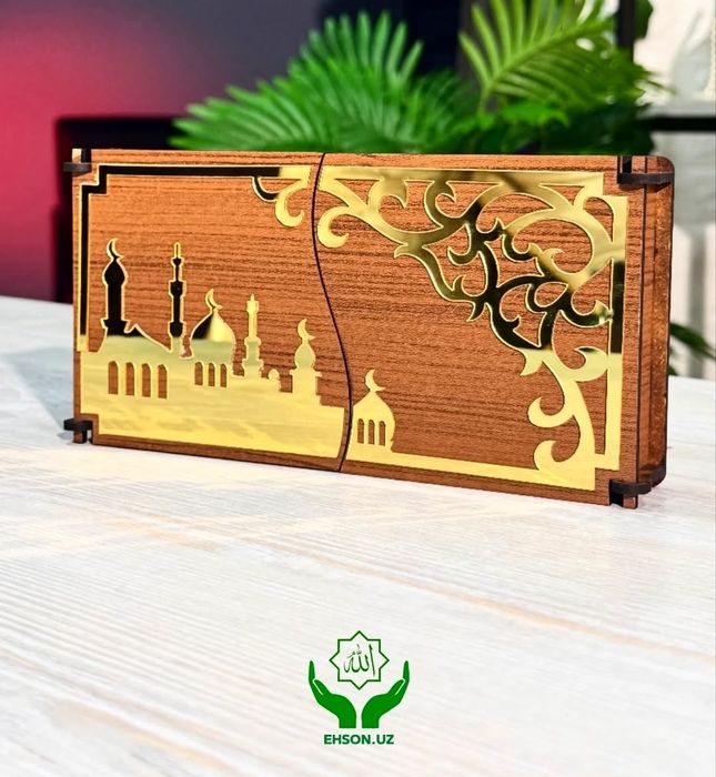 Duolar toʻplami qutisi bn. Umumiy 9xil duo .Bizda birinchi qoʻl