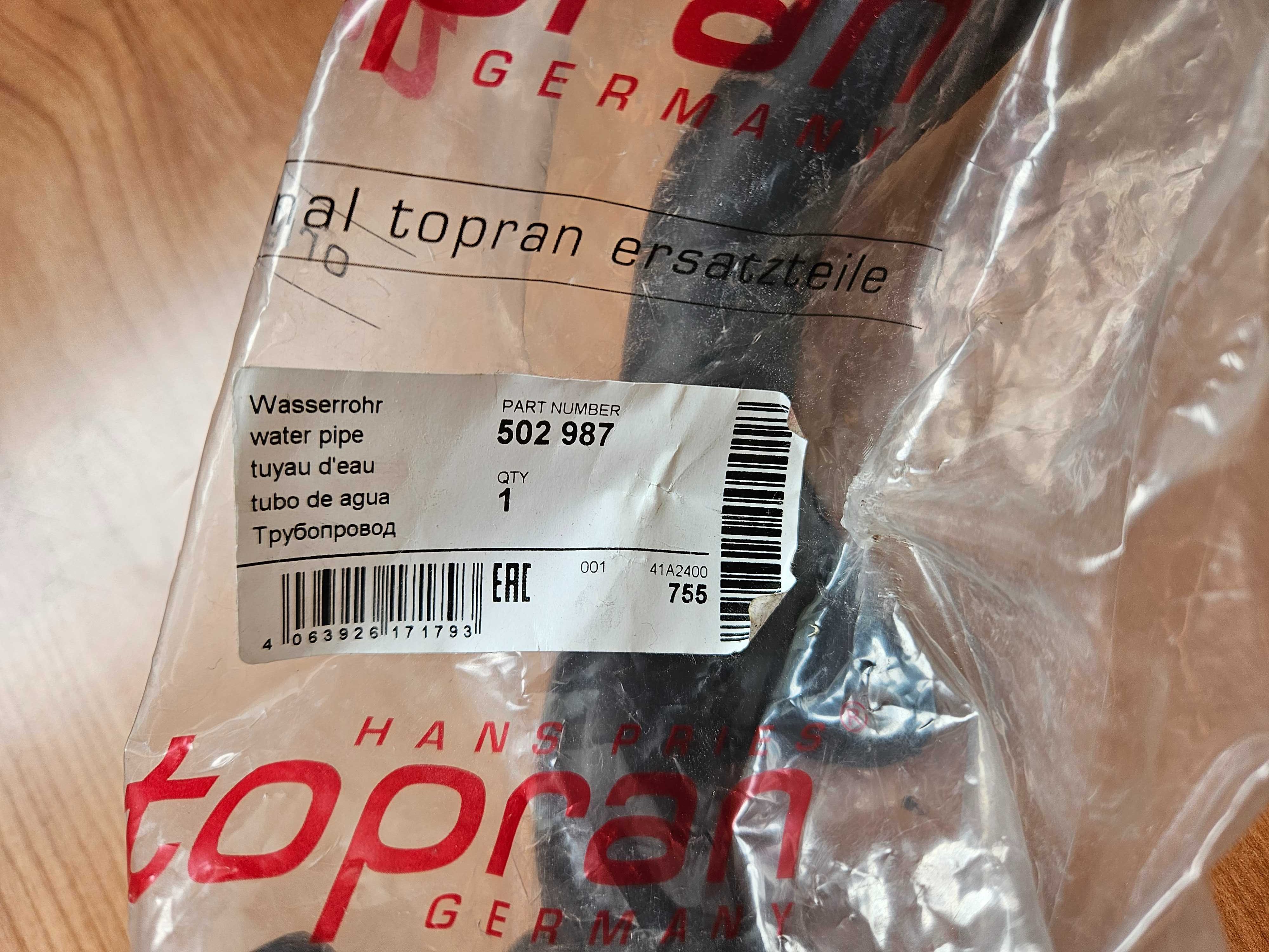 Тръба за охладителна течност TOPRAN 502 987