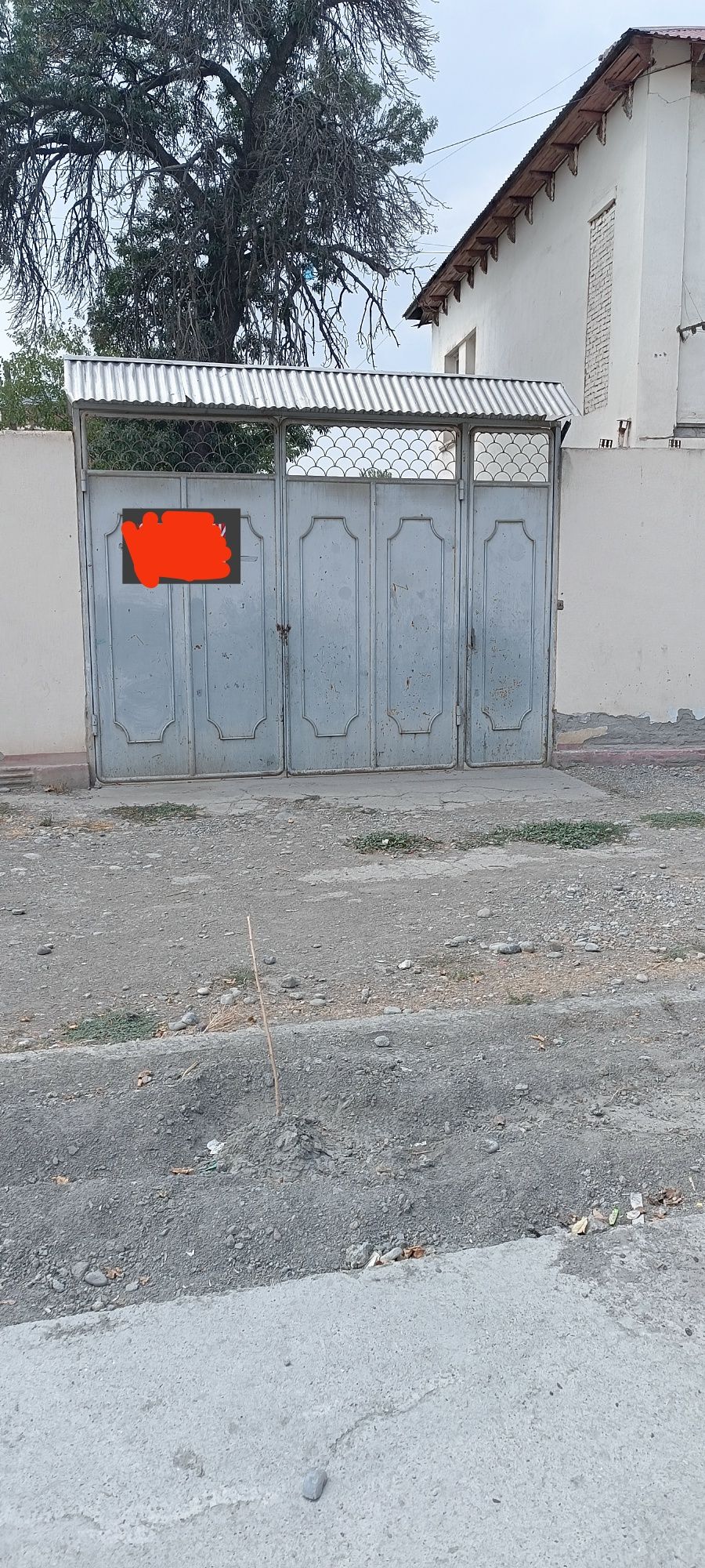 Продаётся квартира
