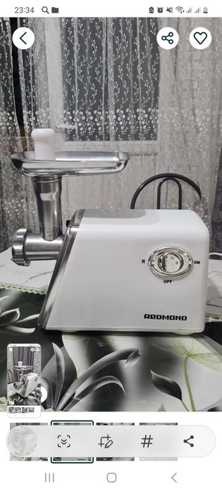 Продам мясорубка