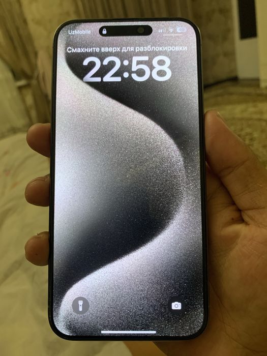 Iphone 15pro max 256gb ideal