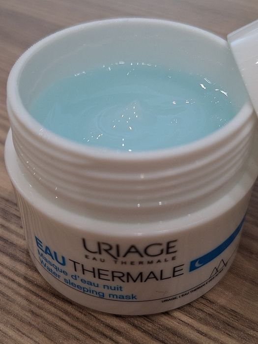 Хидратираща нощна маска