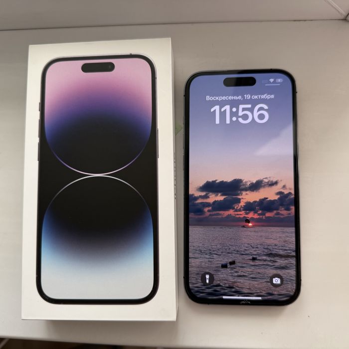iPhone 14 pro 256Гб
