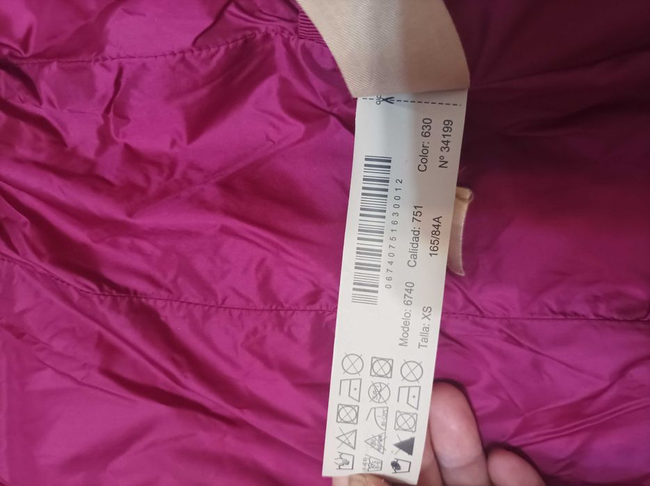 Яке Massimo Dutti