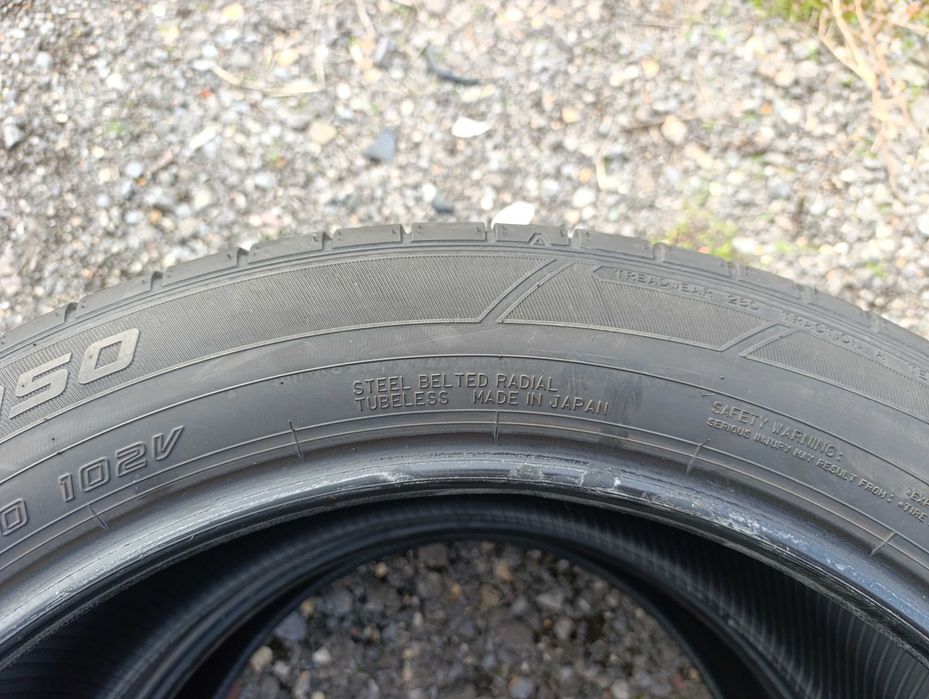 Гуми летни за джип